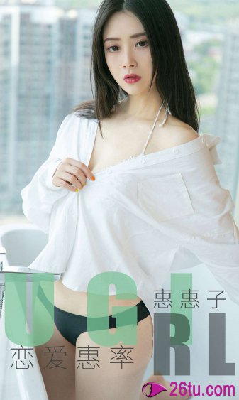 黑丝袜美眉